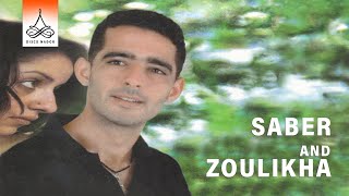 Mikh Danagh Hatan Saber & Zoulikha 