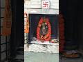 Jai Shree Ram🚩 Jai Hanuman 6/1/26😍🙏🙇‍♂️🥰 #trending #shorts #bhakti #youtubeshorts #hanuman #mhaedit