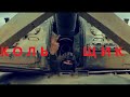 Кольщик Война на Украине Кольщик Война на Украине