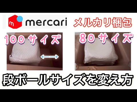 バグを取り除く方法