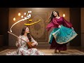 Qataghani Mast Song AI Version آهنگ فوق العاده مست قطغنی Qataghani Mast Song AI Version آهنگ فوق العاده مست قطغنی