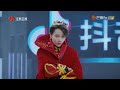 [ENG Sub] XIN Liu Yuxin | "Masked Dance King" Finals Cut • 刘雨昕 《蒙面舞王》 总决赛 Cut