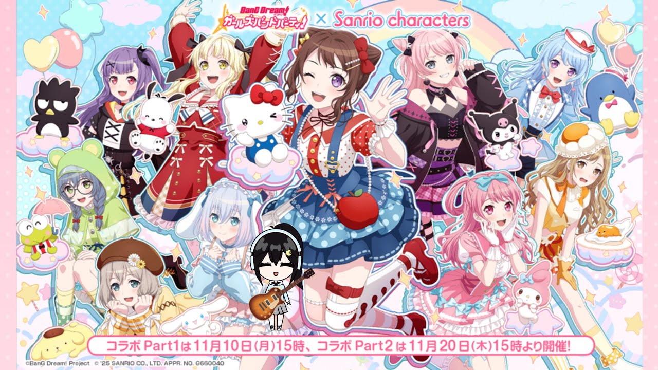 [Bang Dream] Sanrio collab event! :D - YouTube