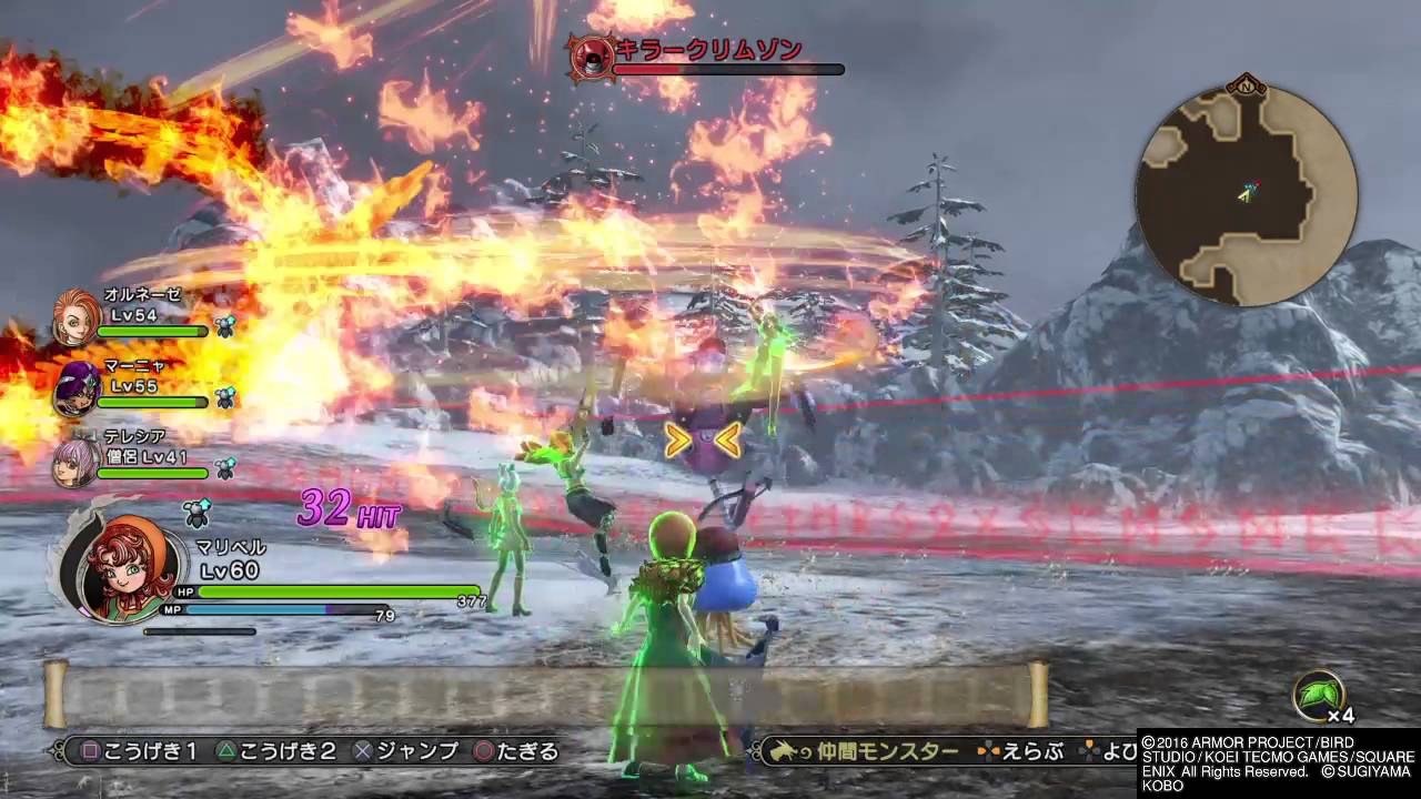 ドラクエヒーローズ2】キラークリムゾン | モンスター - DQH2/ドラクエヒーローズ2 攻略Wiki ： ヘイグ攻略まとめWiki