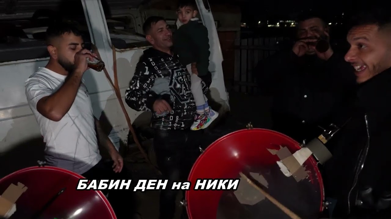 Бабин Ден на Ники и Иван - 2026 г - Велинград