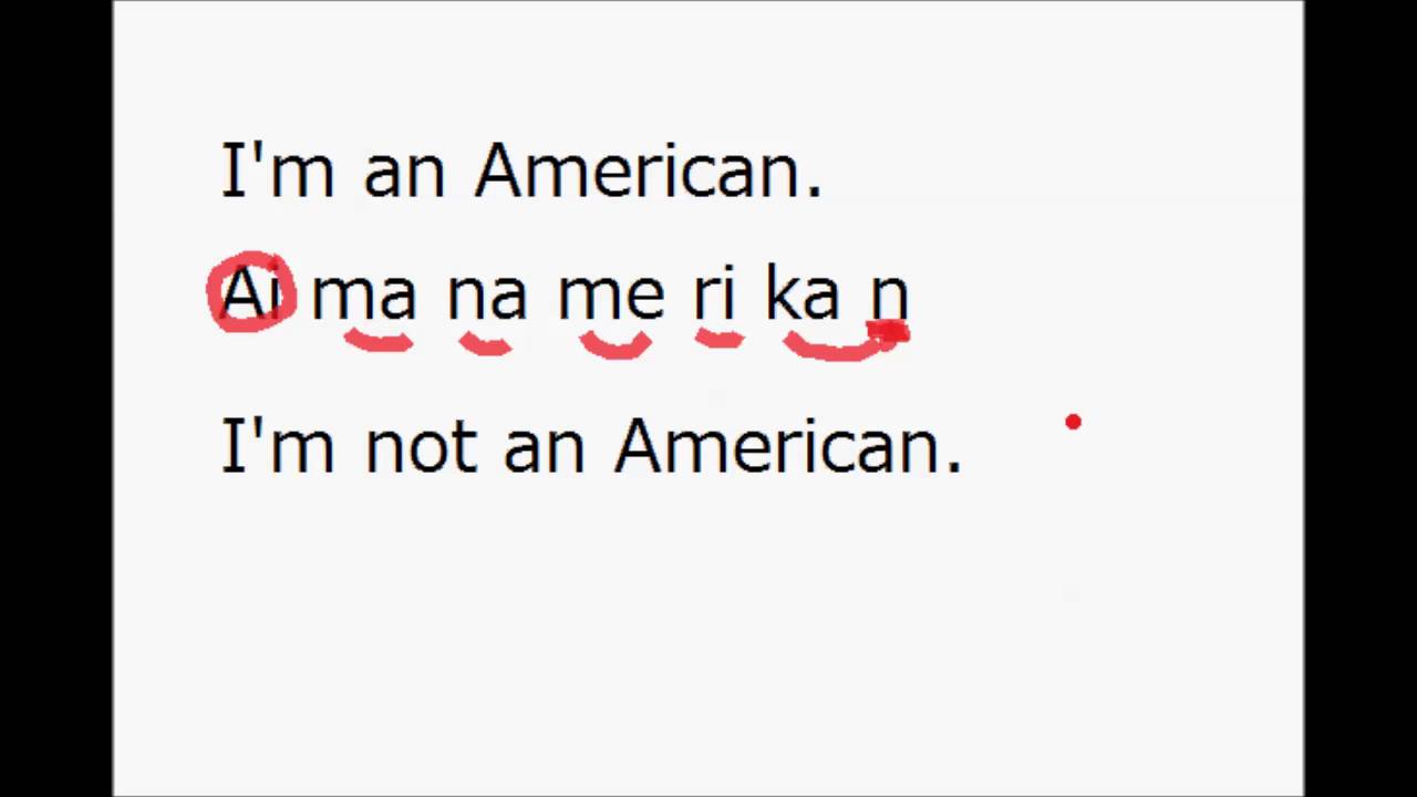【英語トレーニング】誰にでもできる！ネイティブっぽく話すためのリエゾン練習