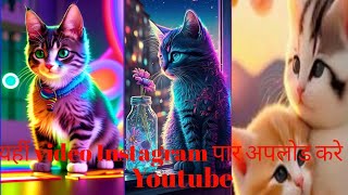 new image creator app || वेस्ट इमेज क्रिएटर ऐप screenshot 2