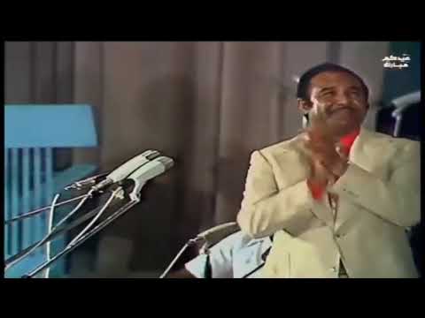 سيد خليفة يرضيك الله حفلة الكويت1981 