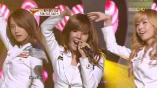[소녀시대 Classic][20091130] Girls' Generation _少女時代 _Genie [MBC 創社特輯 New Life For Children][Live][HD]