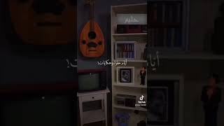 وتكون لي معاه تاني يابويا ايام حلوه وحكايات ❤️🎵 - على حسب وداد #عبد_الحليم_حافظ #العندليب_الاسمر