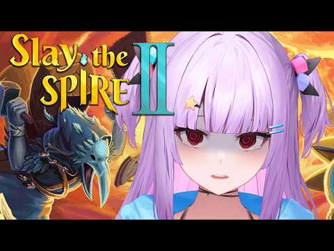 【Slay the Spire 2】 New addiction incoming.. video thumb