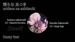 Kaleido Night - Kanato&Subaru  (lyrics)