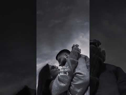 بدقيقة تمر الساعات