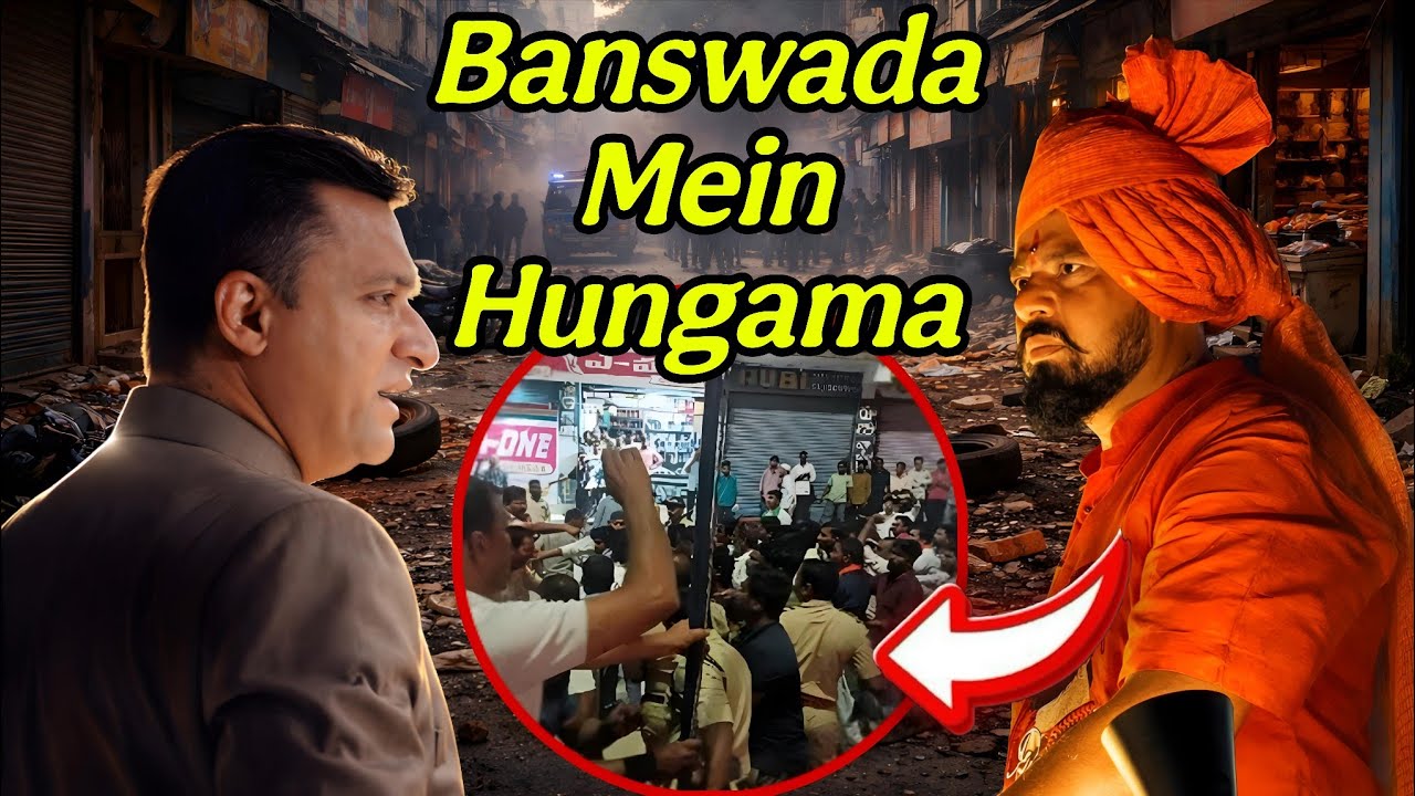 Banswada Mein Kya Ho Gaya? Raja Singh On Akbaruddin Owaisi 