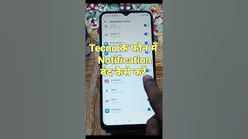 How To Turn OFF Notification in Tecno Spark 10c | Tecno Spark 10c में Notification बन्द कैसे करें