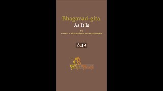Bhagavad-gita 8.19#shorts #mindfulness #mantra meditation #gita #mantra chanting