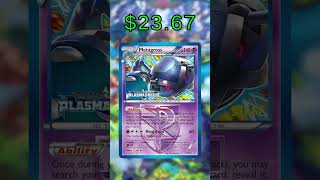 Top 16 Metagross Pokemon Cards (Price) (English) (November 2025)