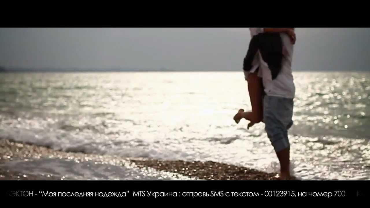 Tonton video musik {trackName} dari {artistName}