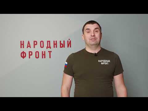 Видео: Кузнецов М М