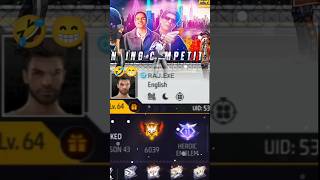 Bary Bhia Ajju Bhi Viral Song Totalgaming093