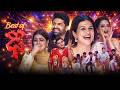 Best of Dhee | 18th March 2026 | Full Episode | ETV Telugu