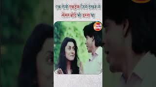 Deepa Sahi Biography Maya Memsaab Actress Who Broke All Bollywood Rules Untold Facts & Scandals