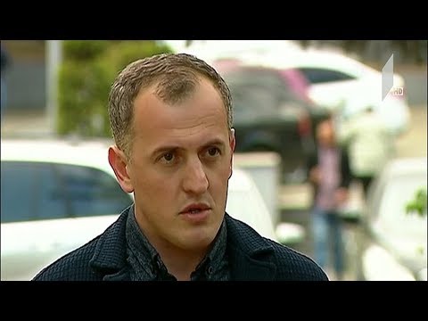 იმპიჩმენტის მოთხოვნა