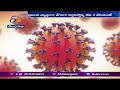 Corona Virus BA 4 variant; First case witnessed in Hyderabad