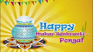 Pongal Sankranthi theme song screenshot 3