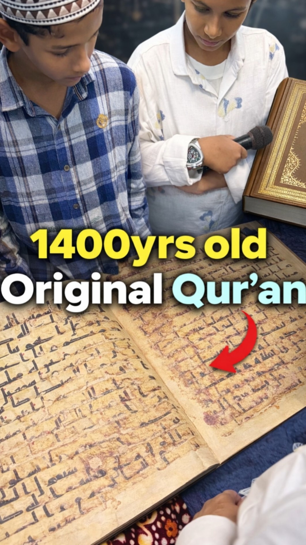 🕋யா அல்லாஹ் - ShareChat