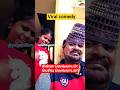ஒன்னுமே புரியலிங்க!#shorts #shortsfeed #shortvideo #tamil #comedy