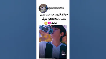 نطالب مسلسل يكون فيه هوانغ اليوم هو البطل Foryou Fyyyyyyyyyyyyyyyyy Fypシ Kdrama انيوب 