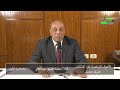 احوال شخصية لغير المسلمين دكتولر محمد حسين عبدالعال الفرقة التانيه حقوق اسيوط 