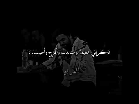 عمرو حسن رجعالي