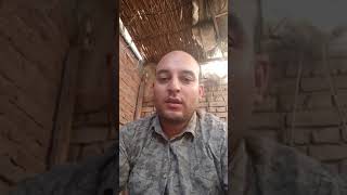 ال   ت  ن   ه  ي  ده سمعها