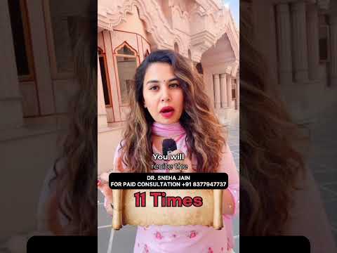 2nd April 2026 Hanuman Jayanti | ⁠Turn Fortune In Your Favour This Hanuman Jayanti |