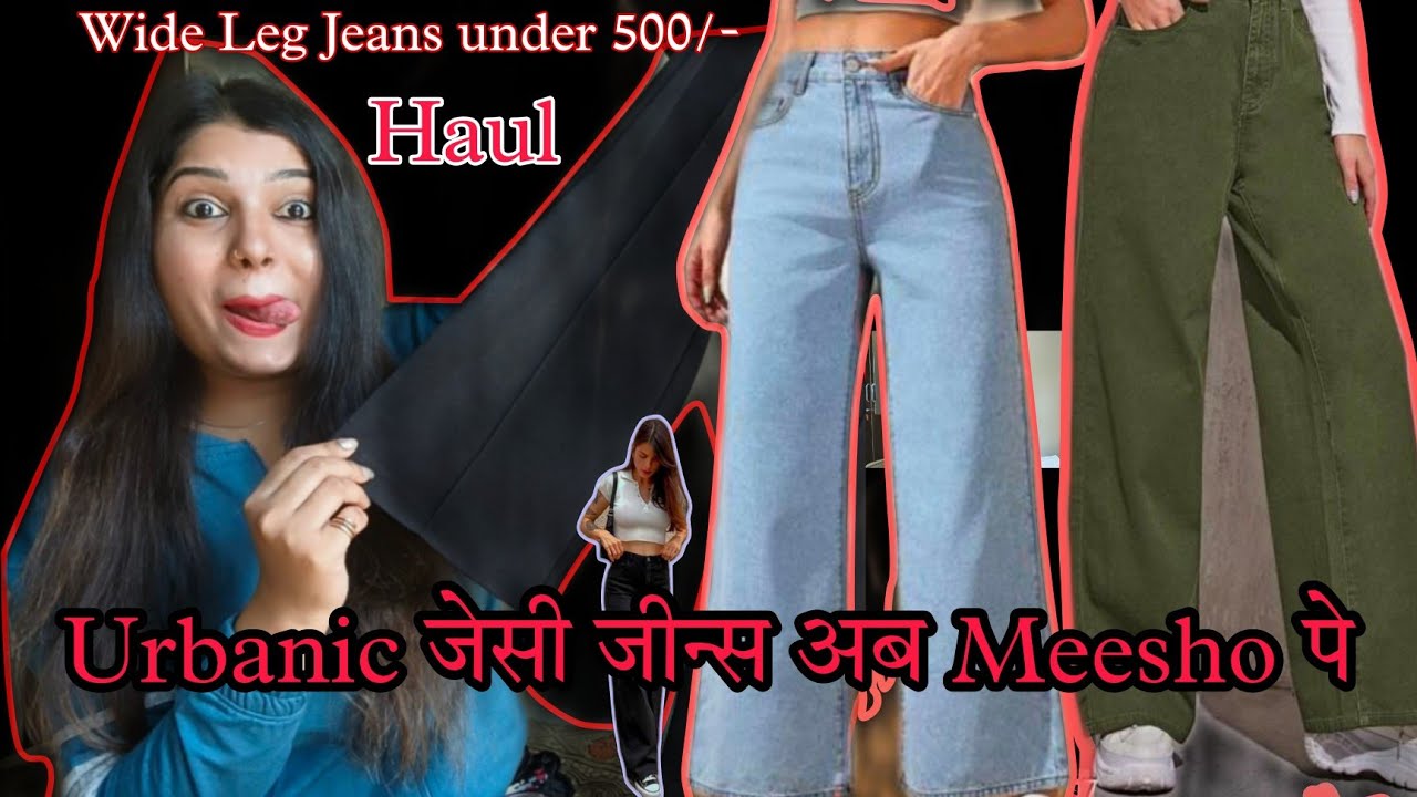 Grab The Deal: Jeans Under Rs 500 From Meesho, Amazon, Flipkart, Ajio And  Myntra | HerZindagi