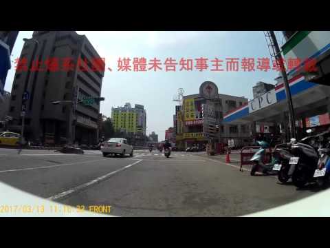 03/13 台中市北區北屯路和北屯路47巷《》車禍糾紛