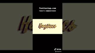 Text effect generator cooltext fonttextup