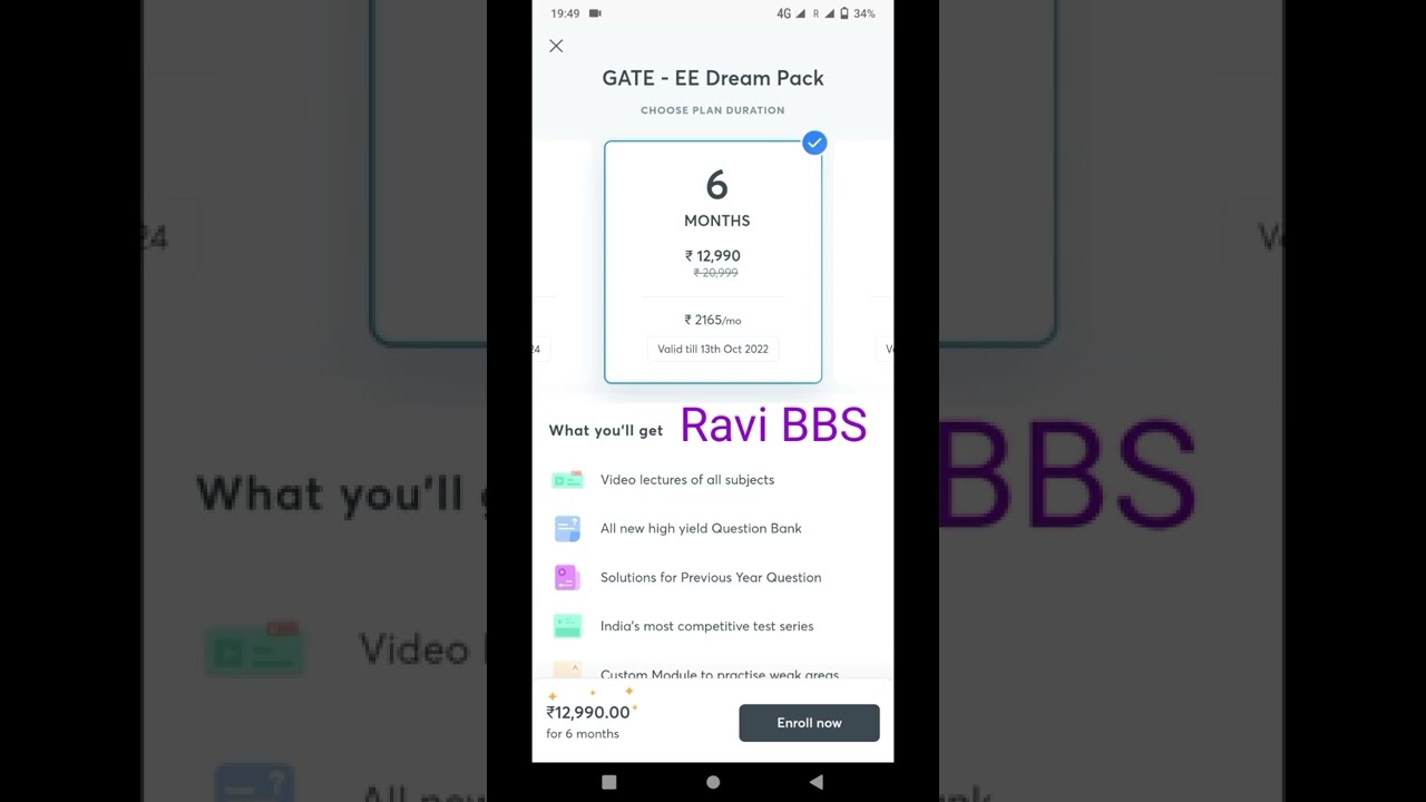 GATE EE enrollment fee, 6,12,18,24 month, prepladder learning aap ka fee