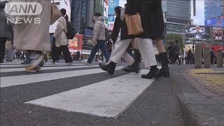 由来不明の新たな“変異ウイルス”確認(2021年2月19日)