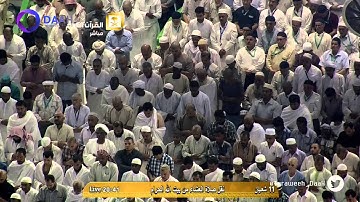 سورة الفجر - للشيخ ماهر المعيقلي - صلاة العشاء 11-8-1436- HD1080