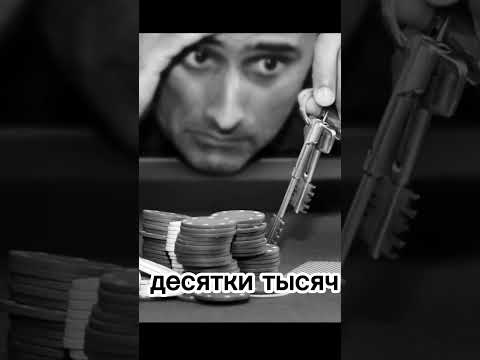 Что такое побочные ставки и почему они важны