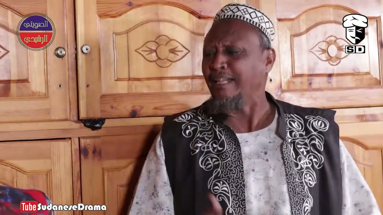 الضرّة | بطولة النجم عبدالله عبد السلام 