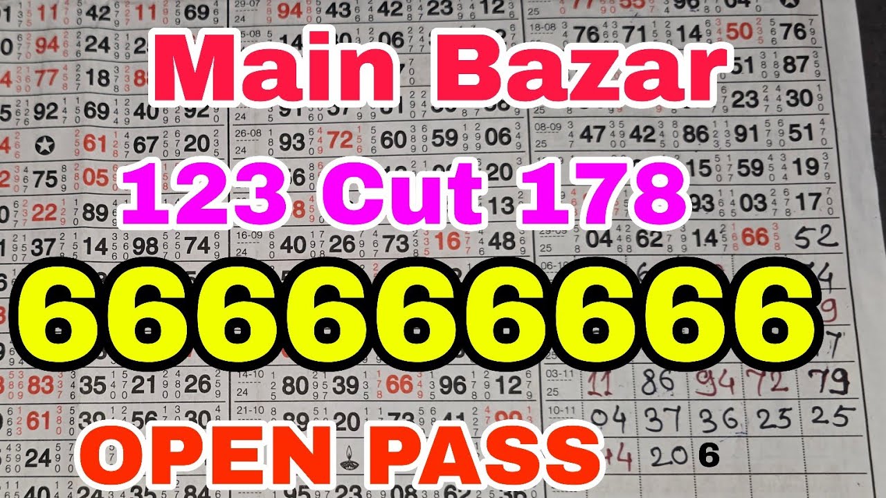 Main bazar जोड़ी लाईन ट्रीक 19-11-2025 || Main bazar Jodi & Tebal Trick || Main bazar Trick Live