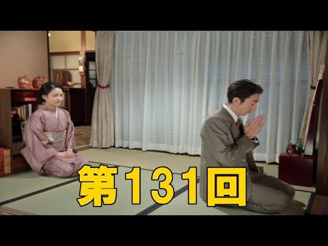 【わろてんか】3月8日（木）　第131回　少佐の言いつけに背くリリコ　伊能はてんの前で…