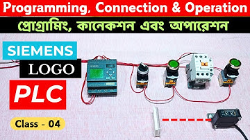 PLC Programming, Connection & Safety operation // পি এল সি প্রোগ্রামিং, কানেকশন ও সেফটি অপারেশন