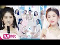 [2020 MAMA] OH MY GIRL_Nonstop | Mnet 201206 방송