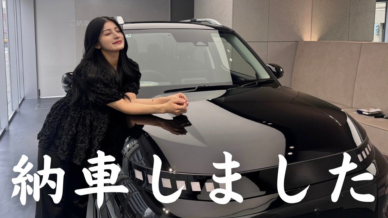 My wife just made the most expensive purchase of her life - YouTube