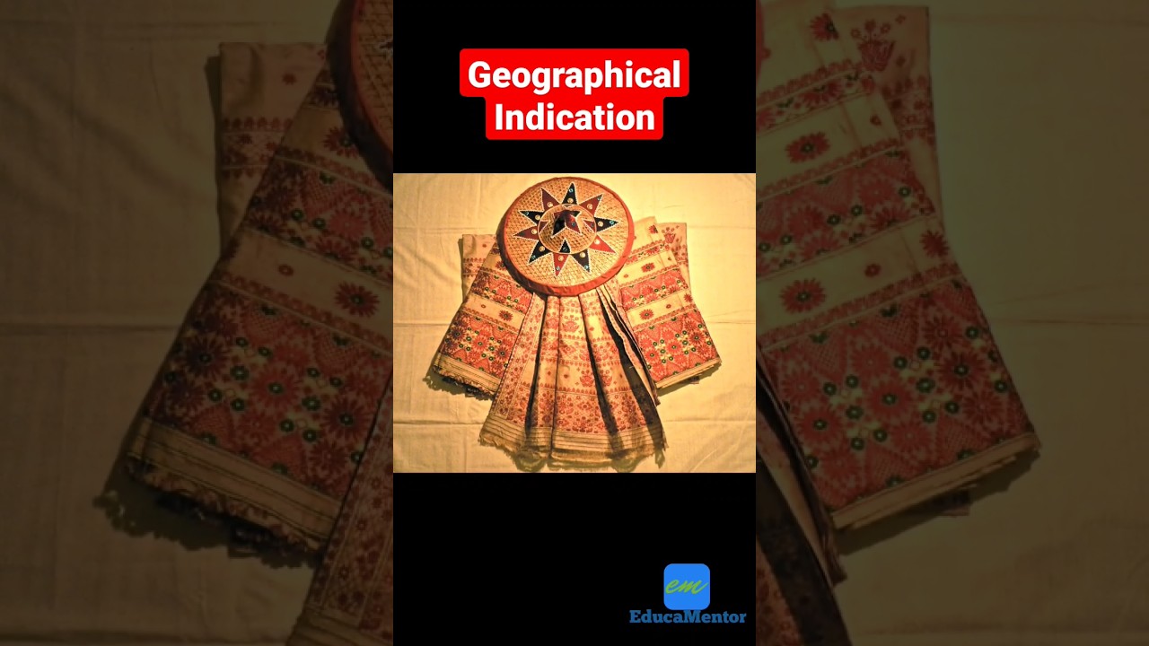 অসমৰ GI Tag সামগ্ৰী 